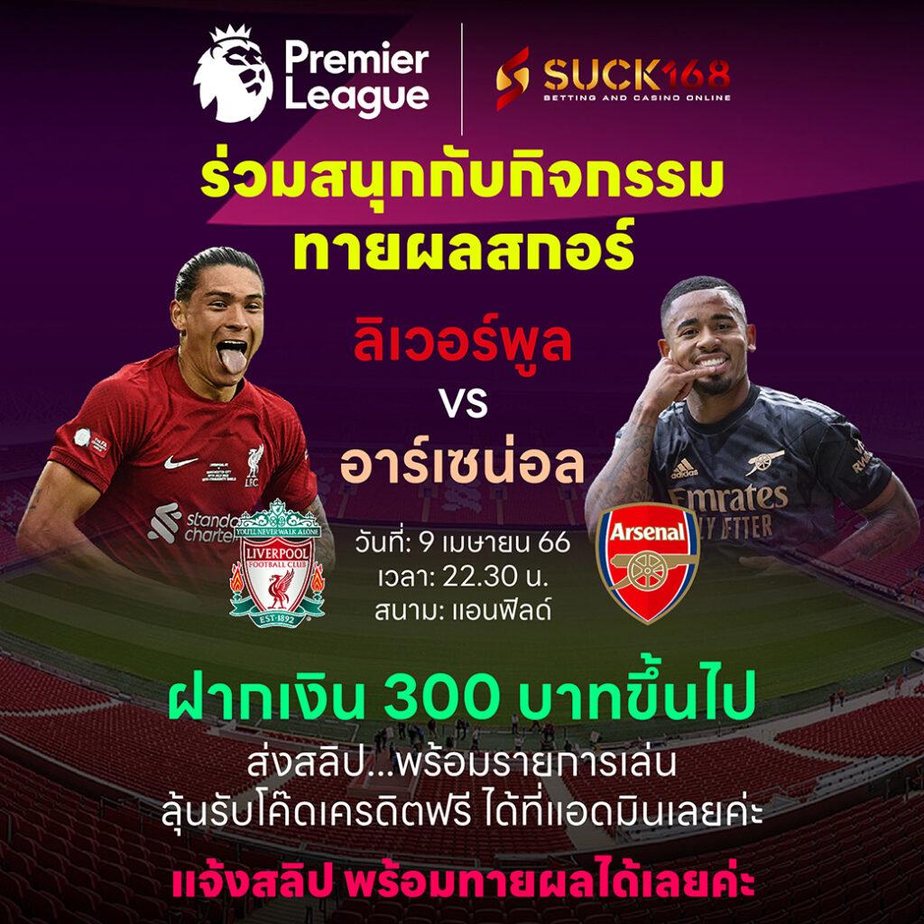 7ท เว็บคาสิโนออนไลน์ ครบเครื่องด้วยเกมใหม่ล่าสุดในไทย