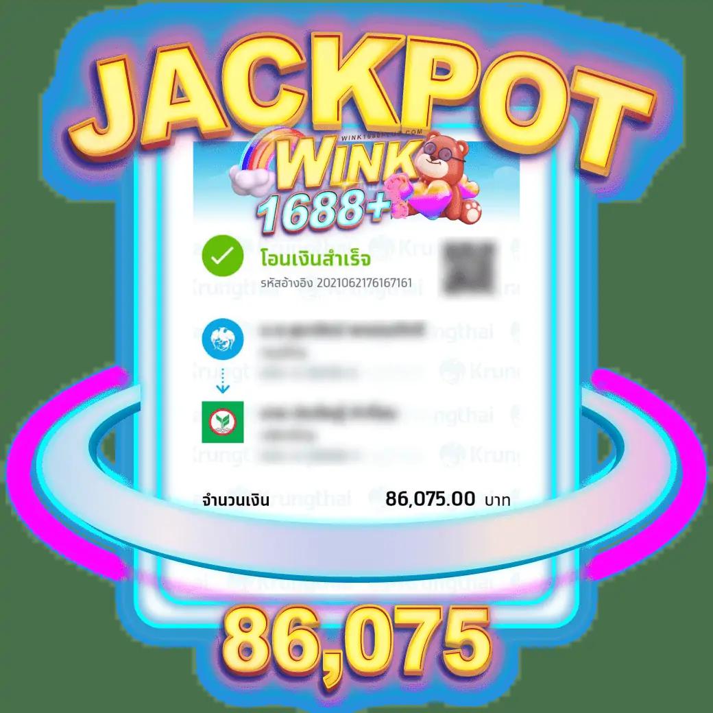 818KING Slot เว็บตรง เว็บเดียวครบจบทุกเกมน่าเชื่อถือในไทย