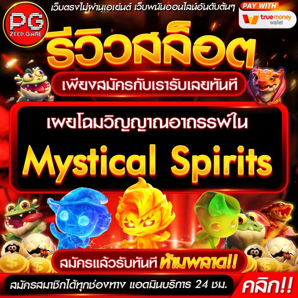 818king คาสิโนออนไลน์สุดฮิต บริการครบครัน ระบบเสถียรมั่นใจ