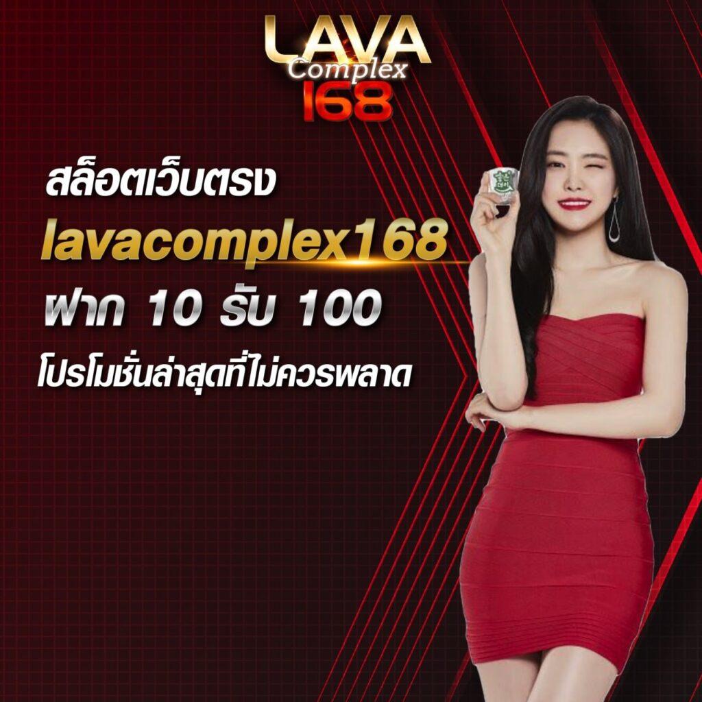 888score แบรนด์คาสิโนออนไลน์ยอดนิยม รวมเกมสนุกและโบนัสมากมาย