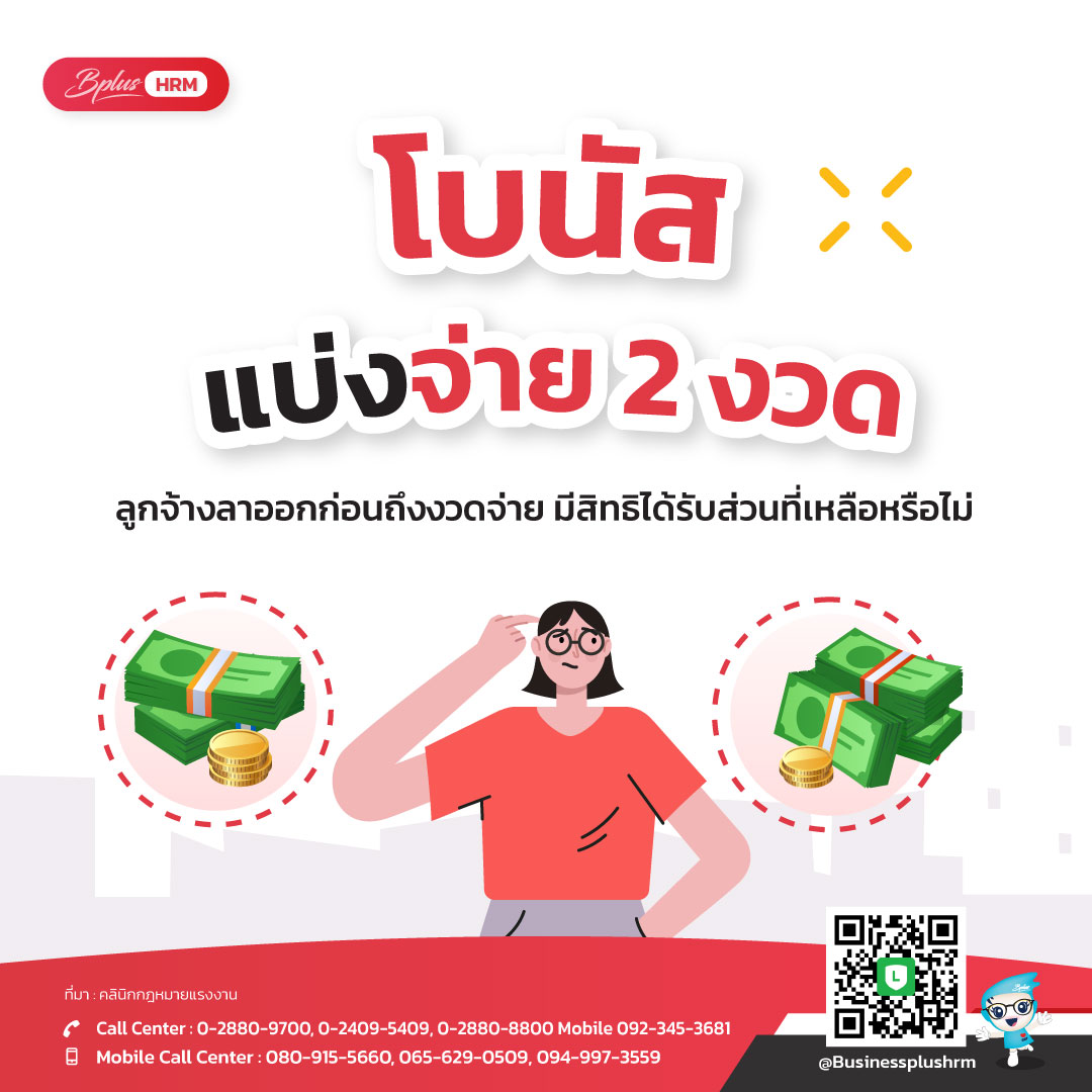 99mb สล็อต เว็บตรงมั่นใจ ปลอดภัย เติมเงินง่าย จ่ายเต็ม