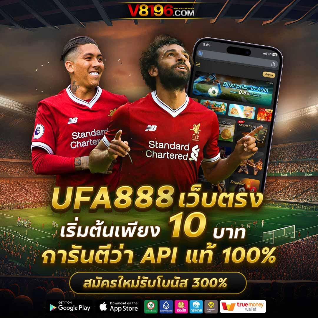 99สล็อต เว็บคาสิโนออนไลน์ยอดนิยม พร้อมโปรโมชันสุดฮิตในปี 2024