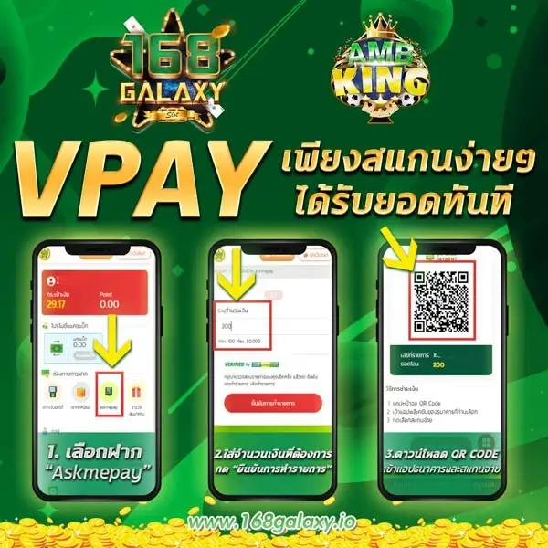 AJMBET98 เว็บเดิมพันออนไลน์ยอดนิยม ปลอดภัย เชื่อถือได้