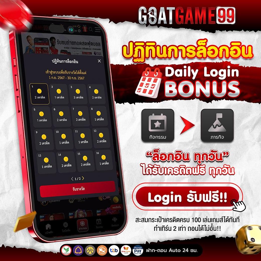 Allure 168 คาสิโนออนไลน์สล็อตยอดนิยม พร้อมโปรโมชั่นใหม่ล่าสุด