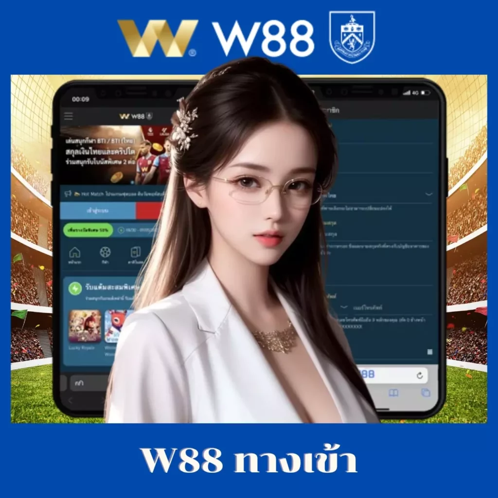 Allure 789 คาสิโนครบวงจร ระบบดีที่สุด พร้อมโบนัสทันใจ
