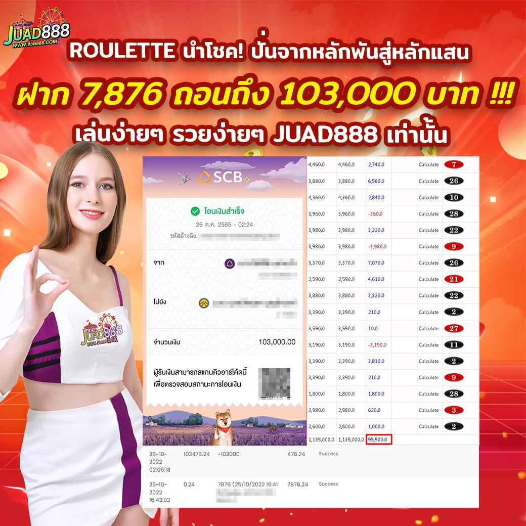 Allwingame9 คาสิโนออนไลน์อันดับ 1 ศูนย์รวมเกมส์พนันออนไลน์ยอดนิยม