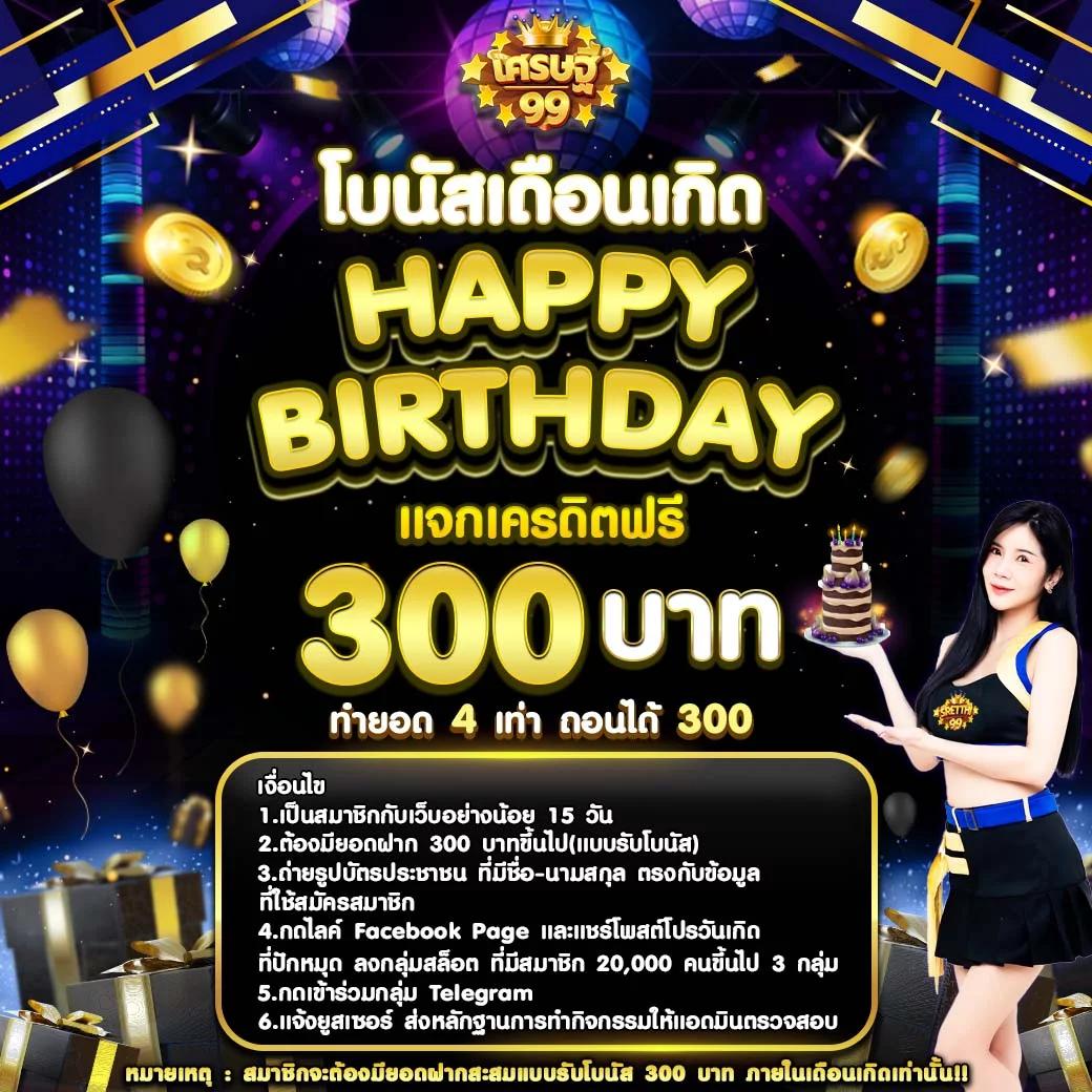 Area Slot Wallet เกมคาสิโนออนไลน์มาแรงพร้อมระบบออโต้ทดลองเล่นฟรี