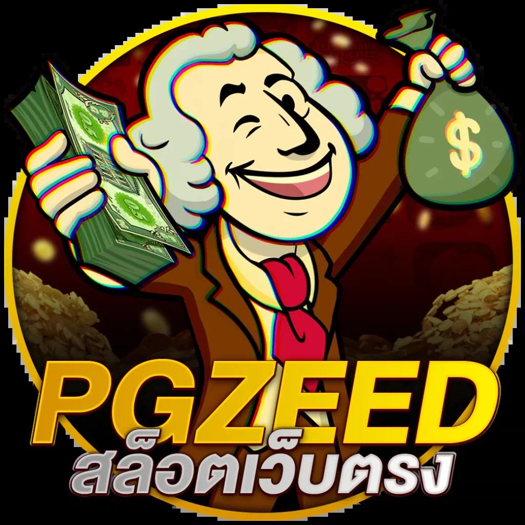 Askmebet Slot เว็บคาสิโนออนไลน์ พร้อมเกมสุดฮิต เล่นง่าย จ่ายจริง