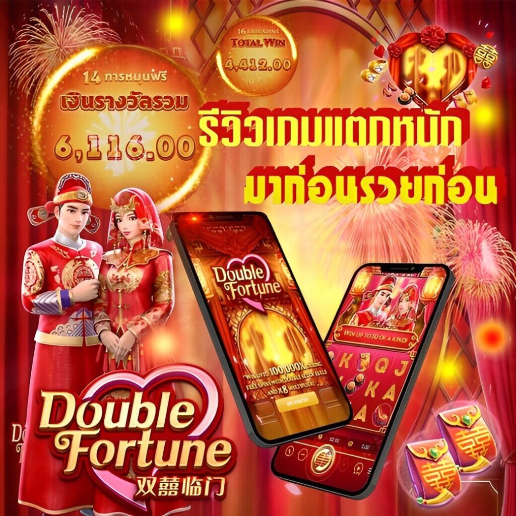 Auto Auto Wallet เกมคาสิโนออนไลน์มั่นใจในระบบฝาก-ถอนอัตโนมัติ 2023