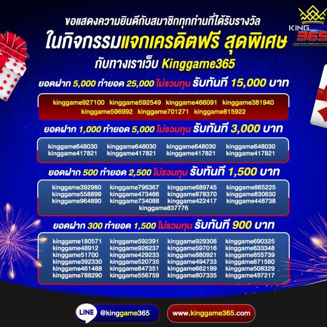 Autoplayสล็อต แพลตฟอร์มคาสิโนออนไลน์ที่ดีที่สุดในไทย 2024