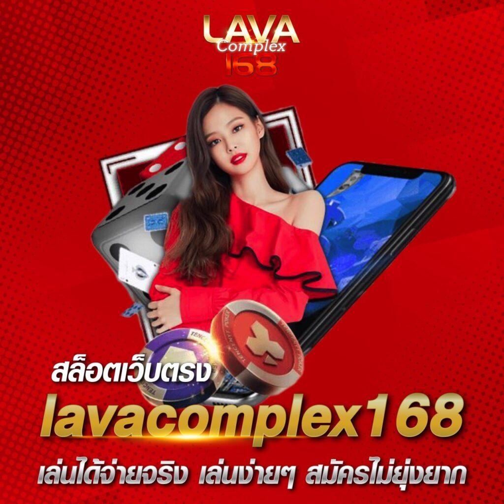 BRB88BET คาสิโนเติมเต็มความสนุก พร้อมโปรโมชั่นสุดคุ้มในไทย