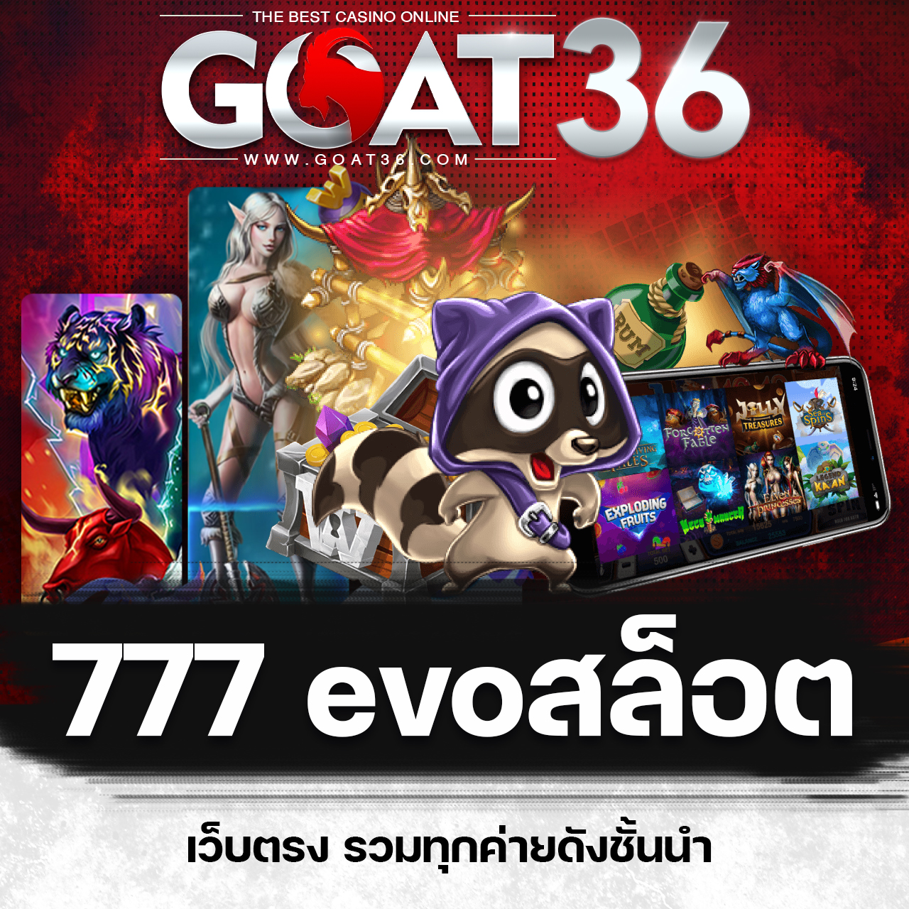 Betflik285 ศูนย์รวมเกมเดิมพันออนไลน์ยอดนิยม ครบจบในที่เดียว