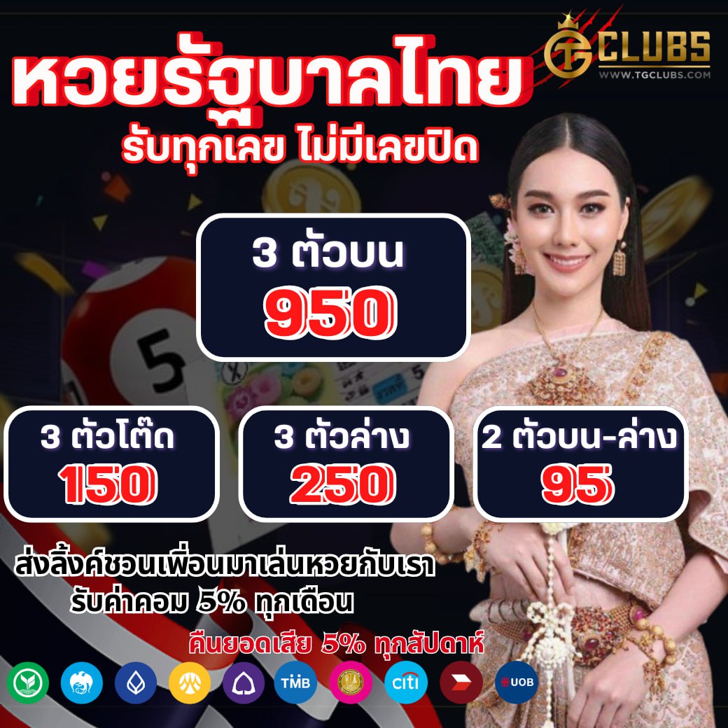 Betflik567 คาสิโนออนไลน์ครบวงจร รวมเกมสล็อตและคาสิโนสดอันดับ1