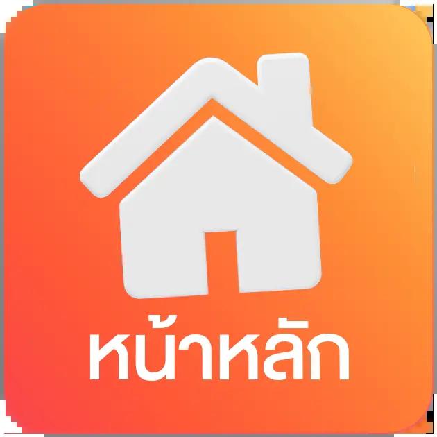 Betflik 191 แหล่งคาสิโนออนไลน์ เว็บตรงสุดฮิต แห่งปี 2024