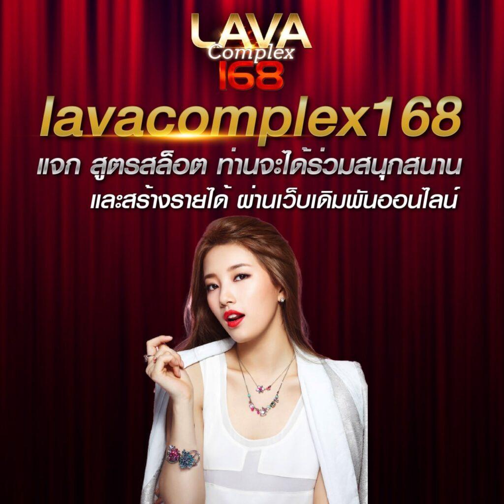 Betflik 86 เว็บตรงแทงสนุก ไม่มีขั้นต่ำ พร้อมเครดิตฟรี