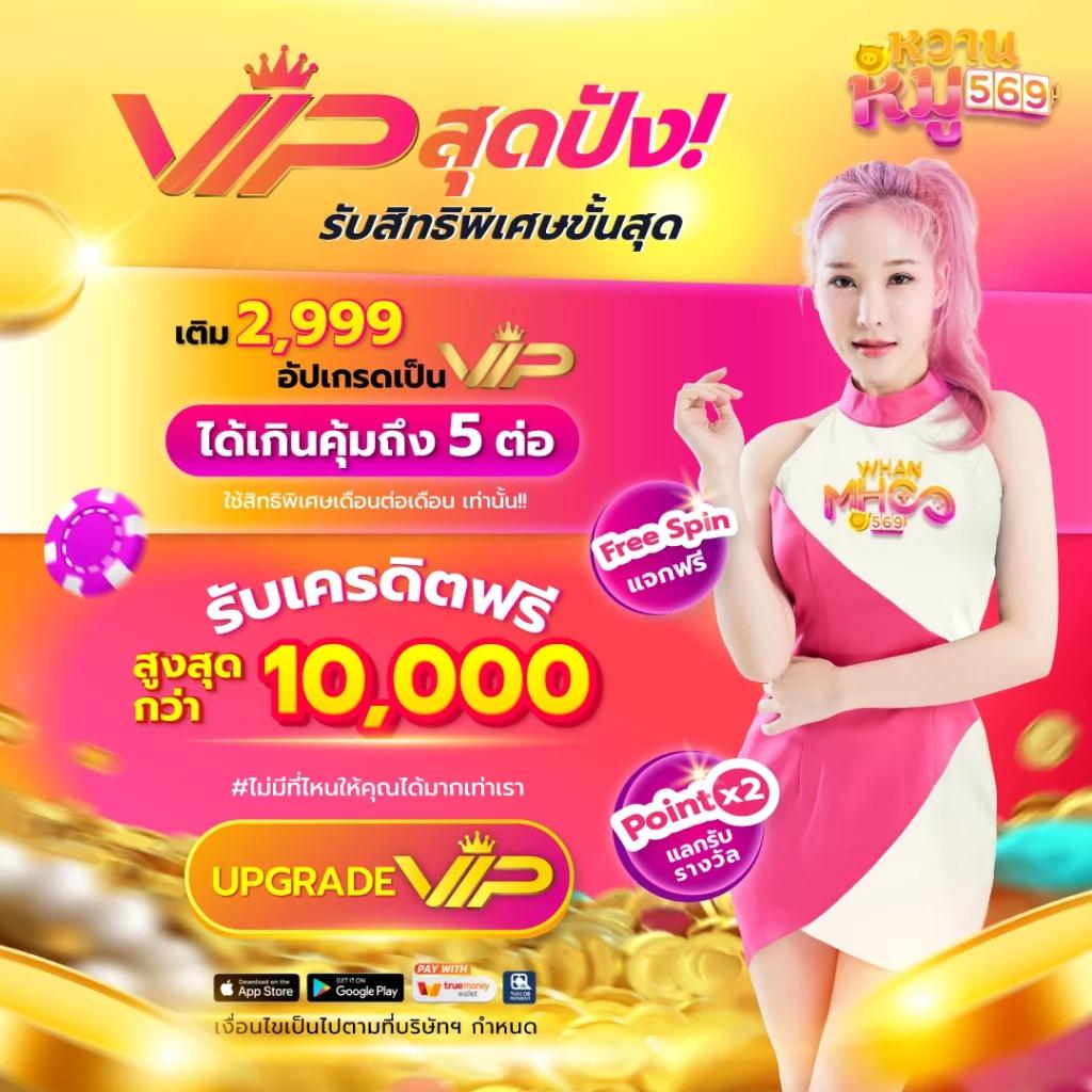 Betflik Net ศูนย์รวมสุดมันส์แห่งการเดิมพันออนไลน์อันดับ 1