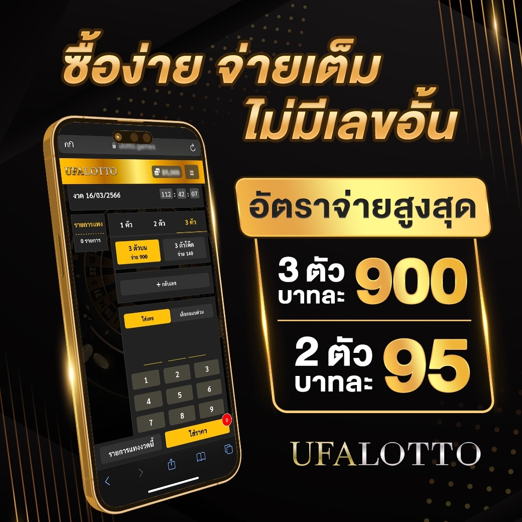 Betflik Zero คาสิโนเว็บตรง เปิดประสบการณ์ใหม่ล่าสุดในปี 2024