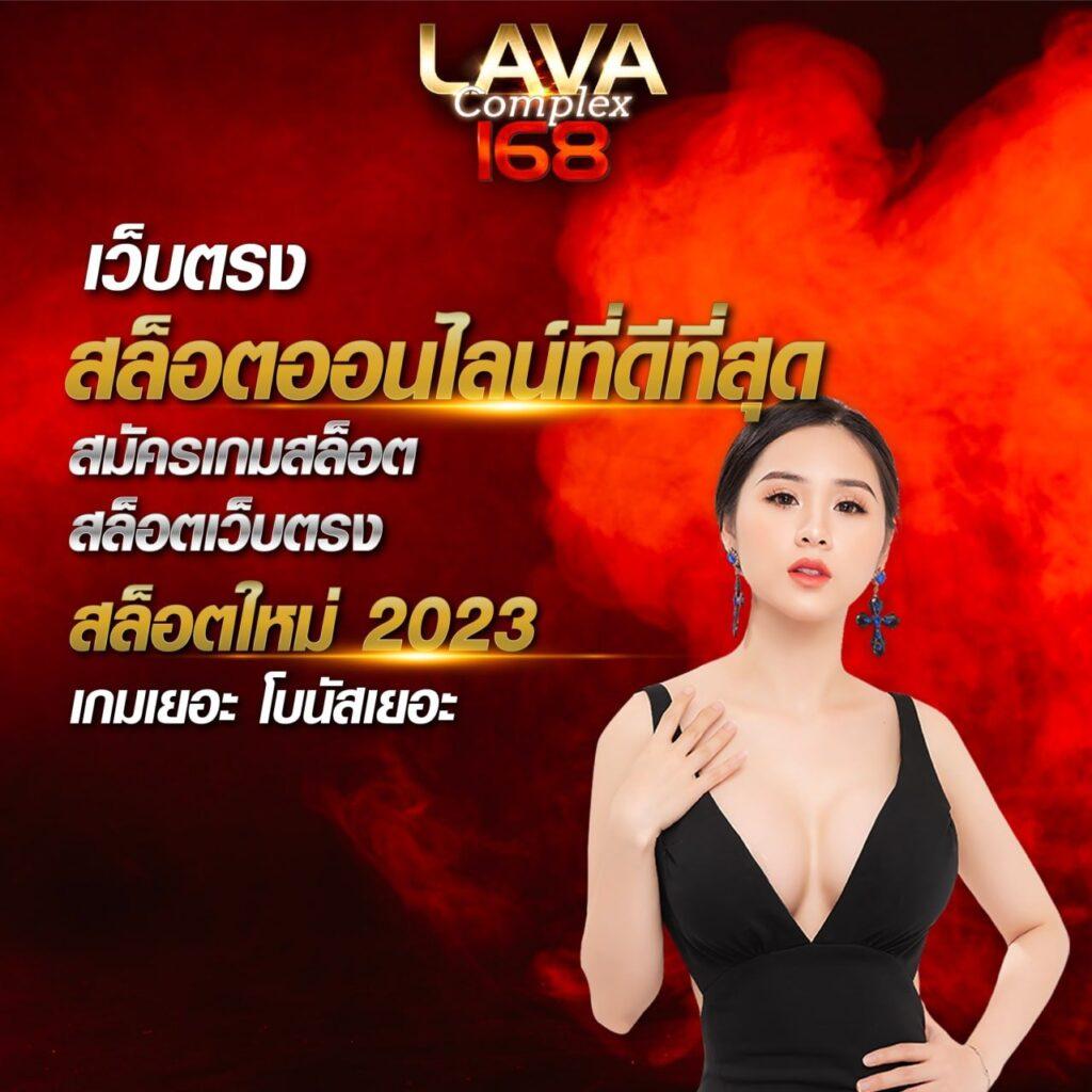 Betfliking คาสิโนอันดับหนึ่ง พร้อมโปรแรงสุดและระบบทันสมัย