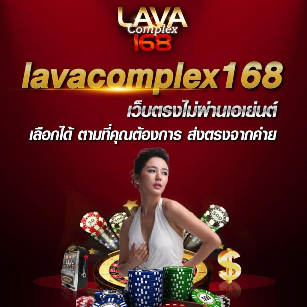 Betflix คาสิโนออนไลน์ครบวงจร มาตรฐานระดับสากล 2024