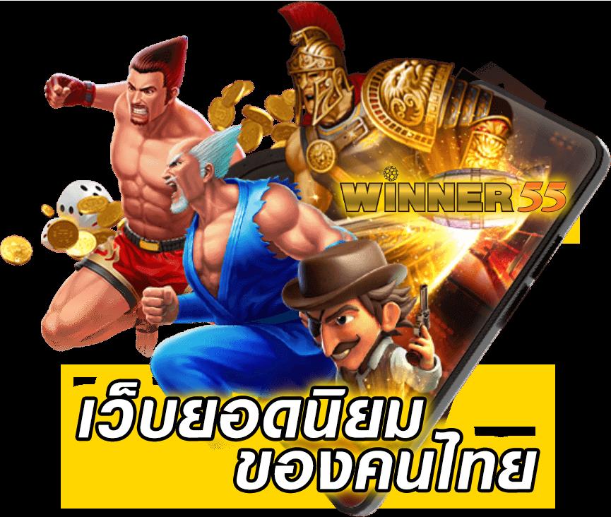 Bombslot42 คาสิโนออนไลน์อันดับหนึ่ง รวมเกมสล็อตยอดนิยมที่สุดในไทย