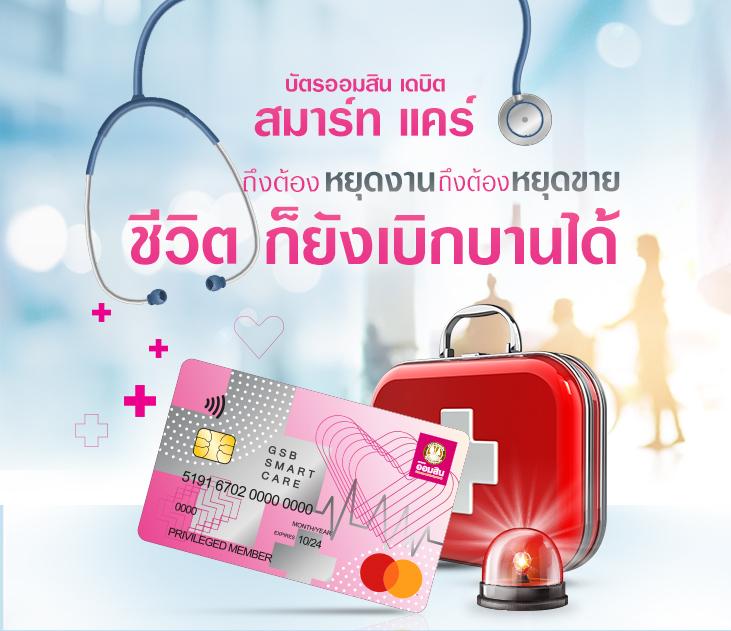 CAT 999 คาสิโนเว็บตรงระบบใหม่ เว็บร้อนแรงมาแรงที่สุดในไทย