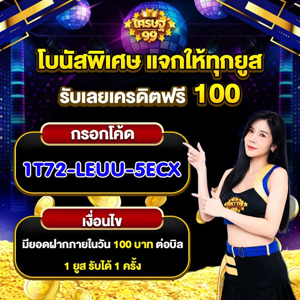 Cairo 987 สล็อต เว็บตรงไม่ผ่านเอเย่นต์ รวมเกมฮิตสุดมันส์ในไทย