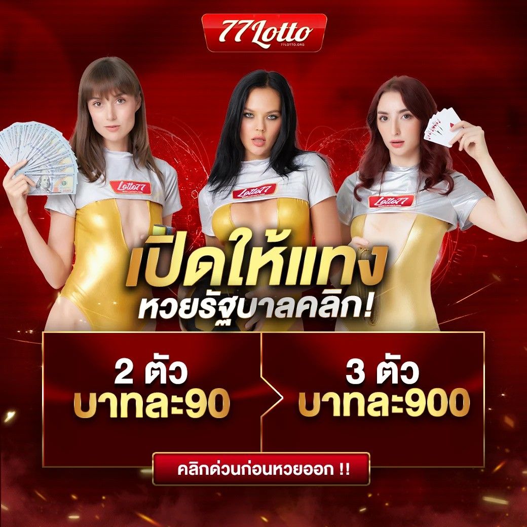 Candy 888 Slot คาสิโนสร้างรายได้ ด้วยเทคนิคล่าสุด พร้อมลุ้นแจ็กพอตใหญ่