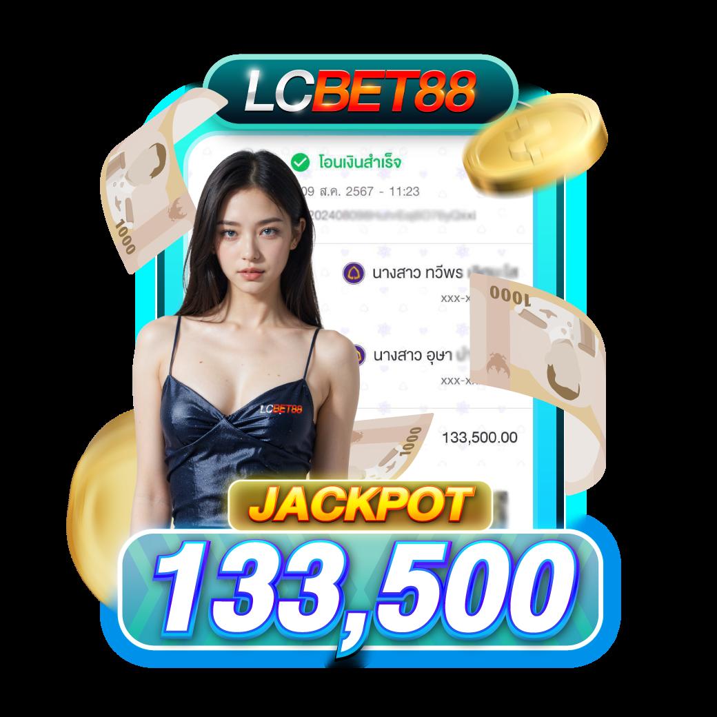 Cat888 Login เข้าสู่ระบบคาสิโนออนไลน์ยอดนิยมอันดับ 1 ในไทย