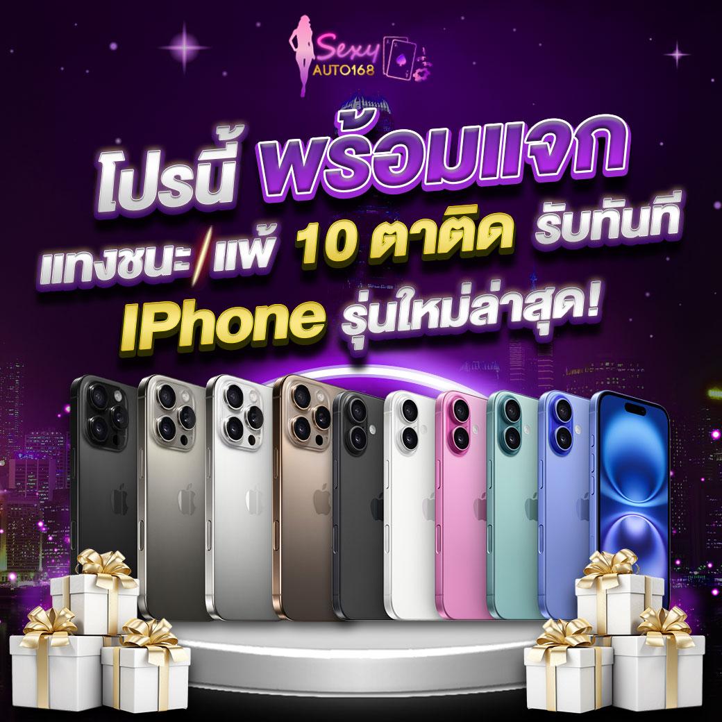 Cat888 สล็อต คาสิโนครบวงจร รวมเกมสล็อตใหม่ล่าสุด 2024