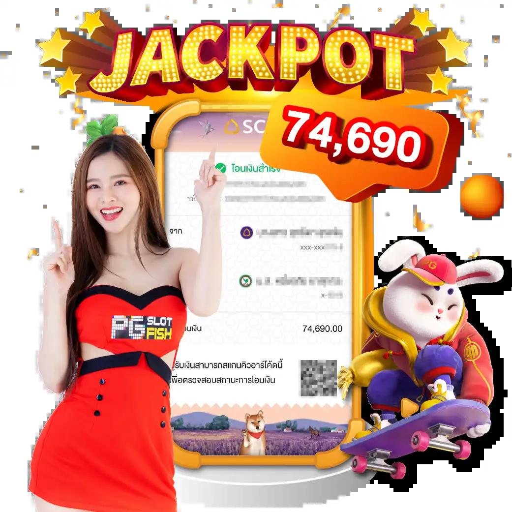 Chokdee777 Login เข้าสู่ระบบคาสิโนออนไลน์ เพื่อความสนุกไม่มีสะดุด