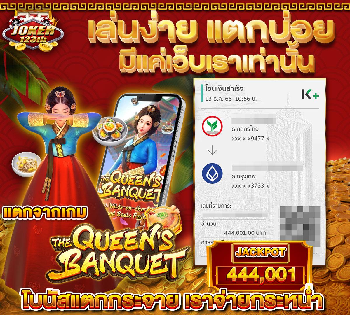 DNABET คาสิโนออนไลน์ครบวงจร สมัครง่าย รับโบนัสทันที