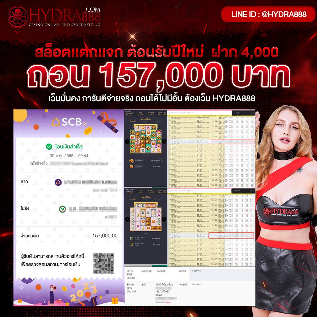 EDM88 คาสิโนออนไลน์อันดับหนึ่ง รวมเกมสล็อตยอดนิยมล่าสุด 2024