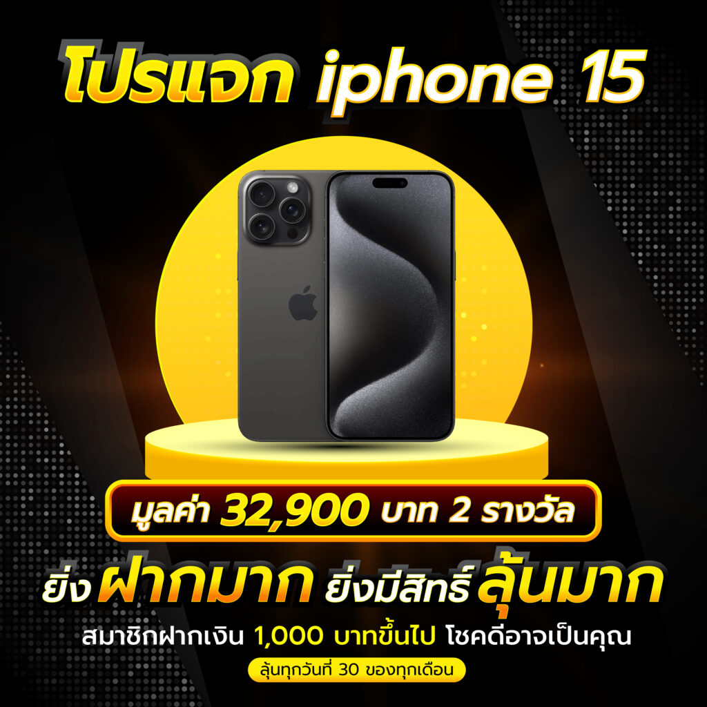 Fox888 คาสิโนเกมสล็อตอันดับ1 เล่นง่าย จ่ายจริง โปรโมชั่นสุดคุ้ม