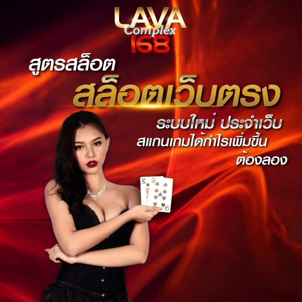 Fox888 สมัครรับโปรโมชั่นสุดคุ้ม เชื่อมต่อการเดิมพันง่ายดาย