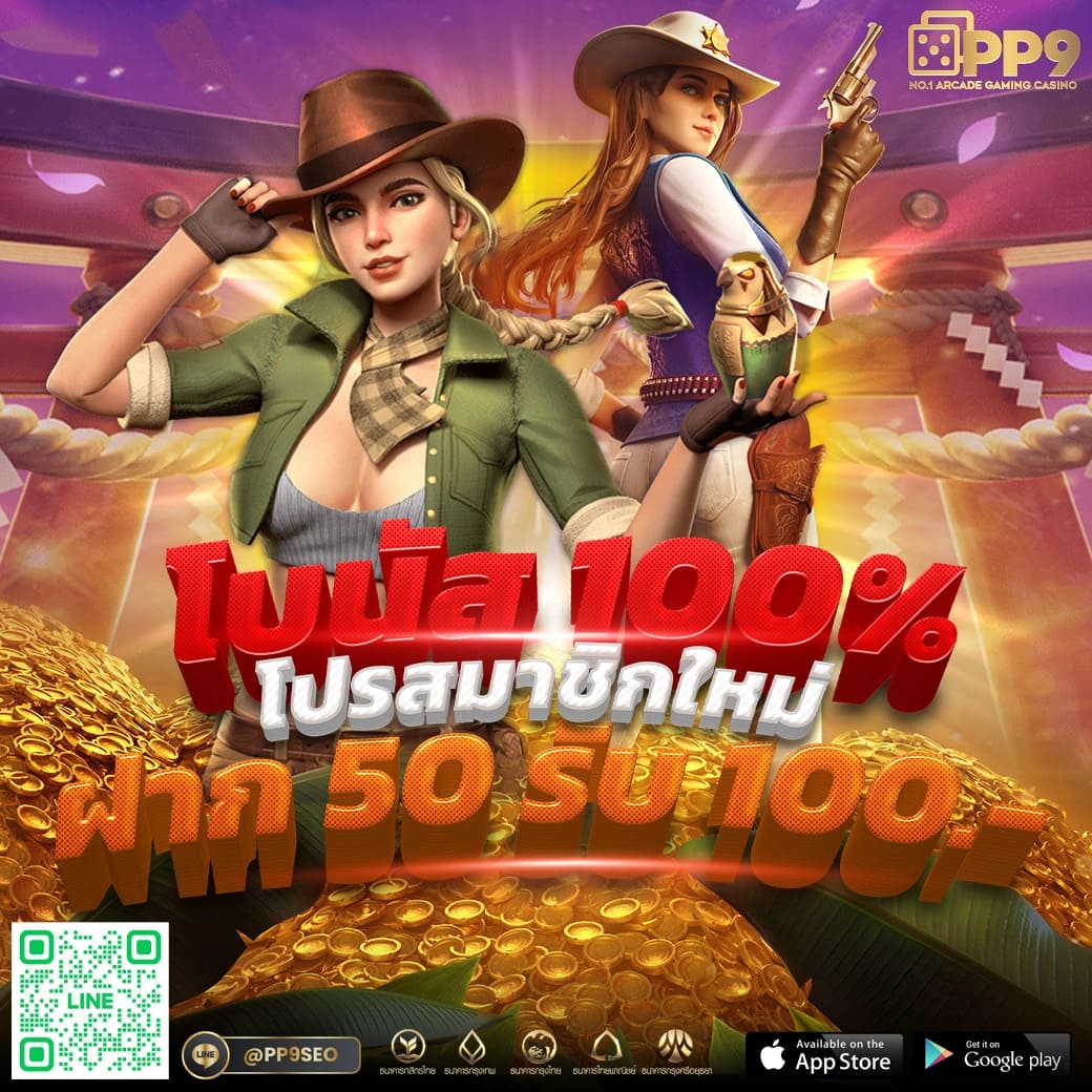 G2g1Bet เล่นสล็อตออนไลน์และเดิมพันครบวงจร พร้อมโปรโมชั่นสุดคุ้ม