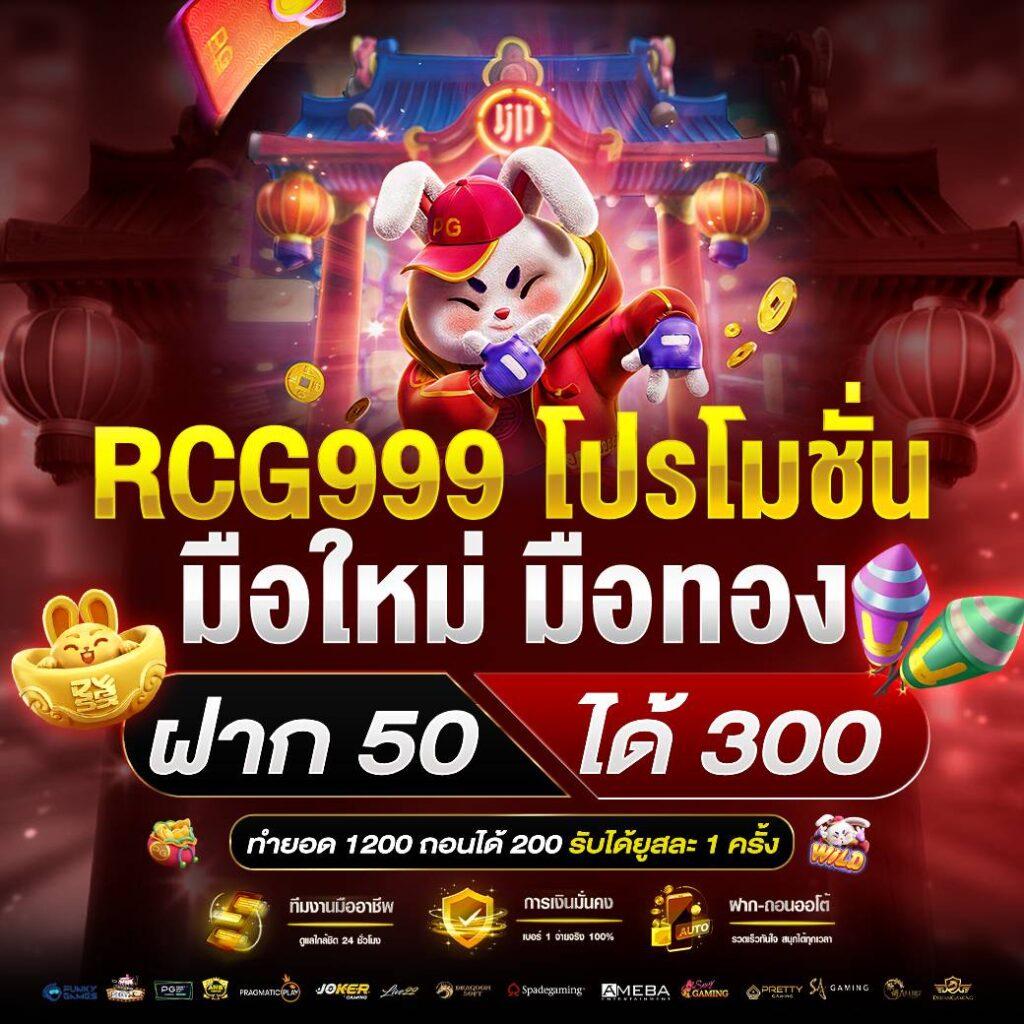 Galaxy 168 Net คาสิโนชั้นนำ รวมเกมยอดนิยม ใหม่ล่าสุด 2024