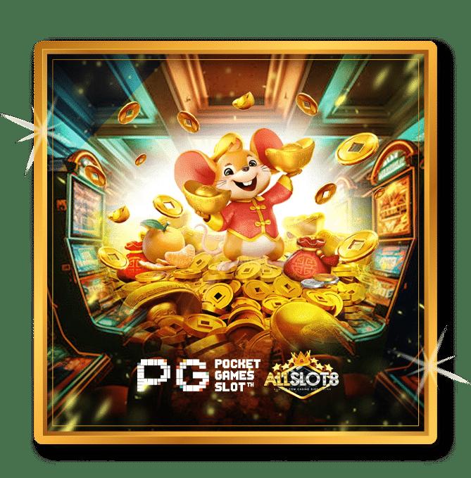 Galaxy Slot Wallet รวมเกมสล็อตสุดฮิต ฝากถอนออโต้ทันใจ 2024