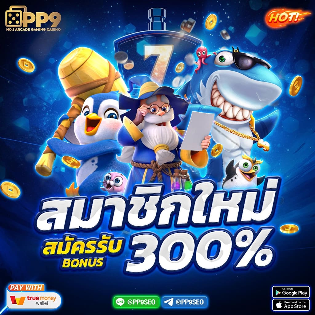 Gamebet123 คาสิโนครบวงจรทันสมัย มั่นคง ปลอดภัยอีกหนึ่งทางเลือก