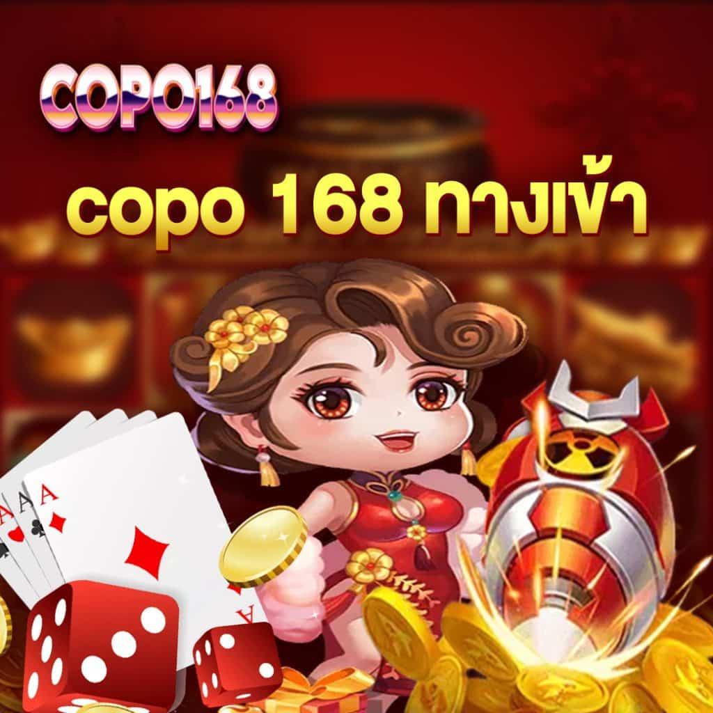 Gaojing888 เว็บคาสิโนยอดนิยม พร้อมโปรโมชั่นเด็ดประจำปี