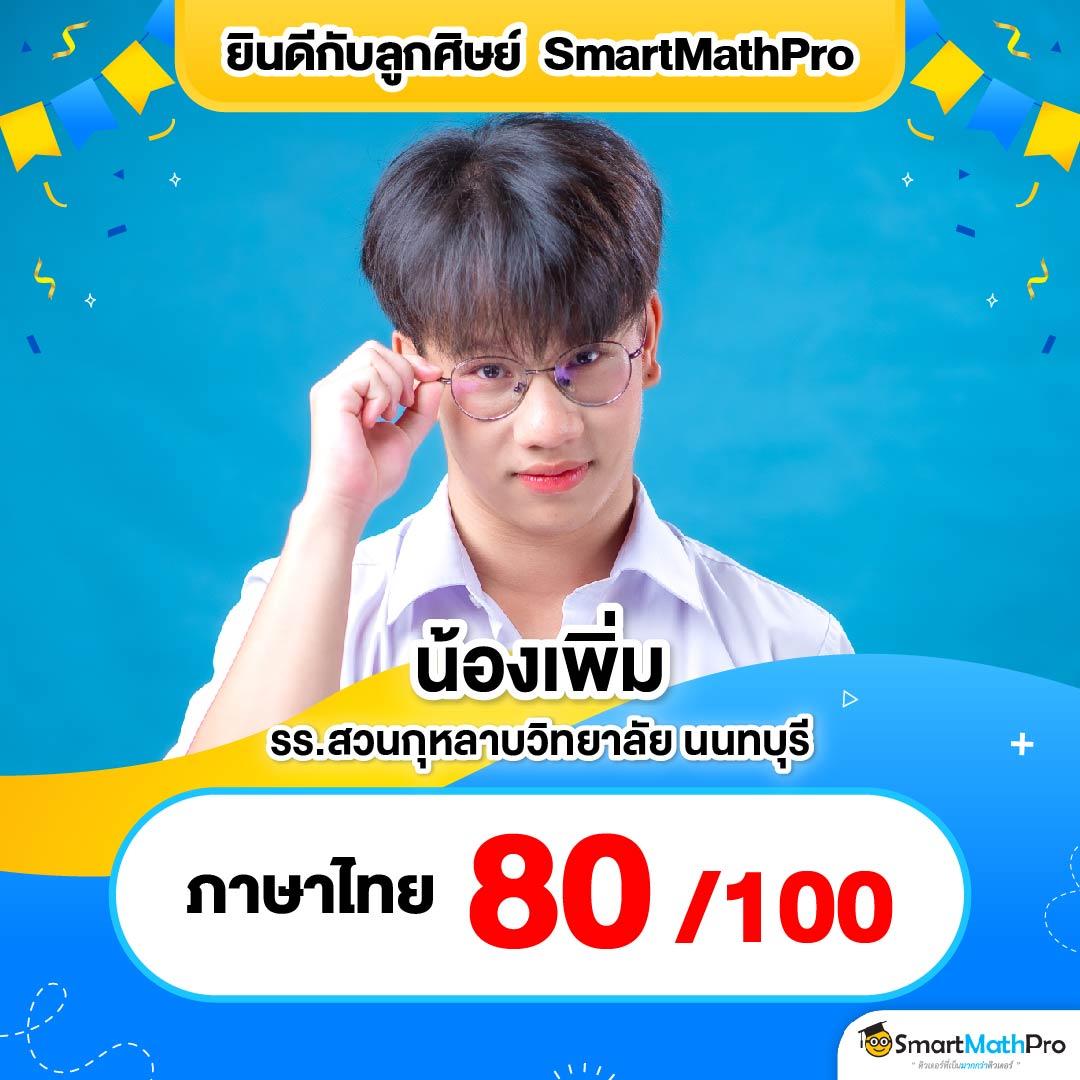 Hi Huay คาสิโนออนไลน์ดีที่สุด ฝาก-ถอนง่าย จ่ายจริง ไม่มีขั้นต่ำ
