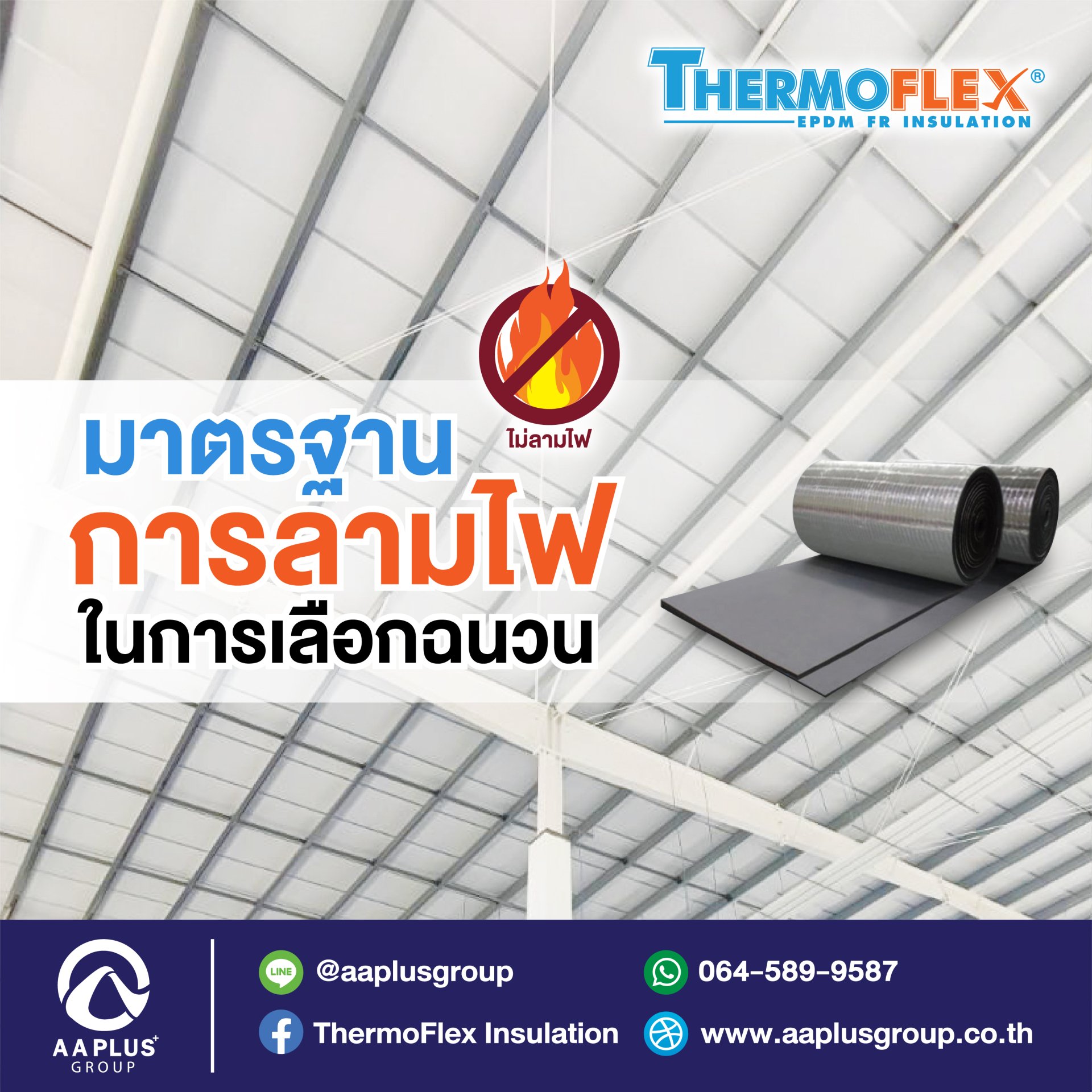 Hippy PG คาสิโนแนวใหม่ ฝาก-ถอนอัตโนมัติ ระบบวอเลททันสมัย