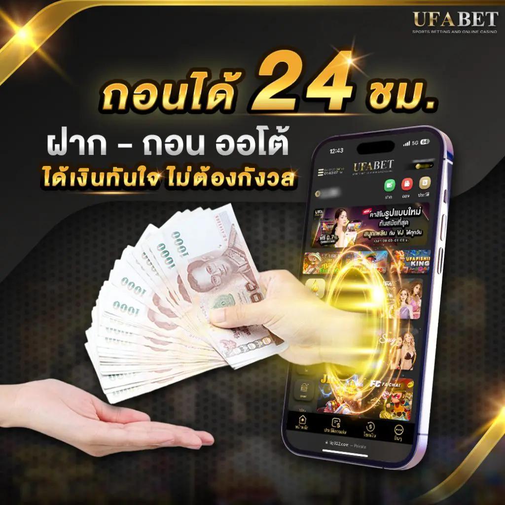 ID88 คาสิโนออนไลน์ครบวงจร ทางเข้าใหม่ล่าสุด พร้อมโปรแรงแห่งปี