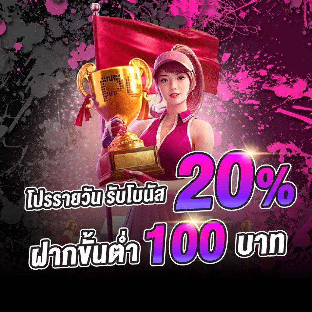 K9Win Wallet ระบบฝากถอนรวดเร็ว ปลอดภัย ด้วยเทคโนโลยีล่าสุด