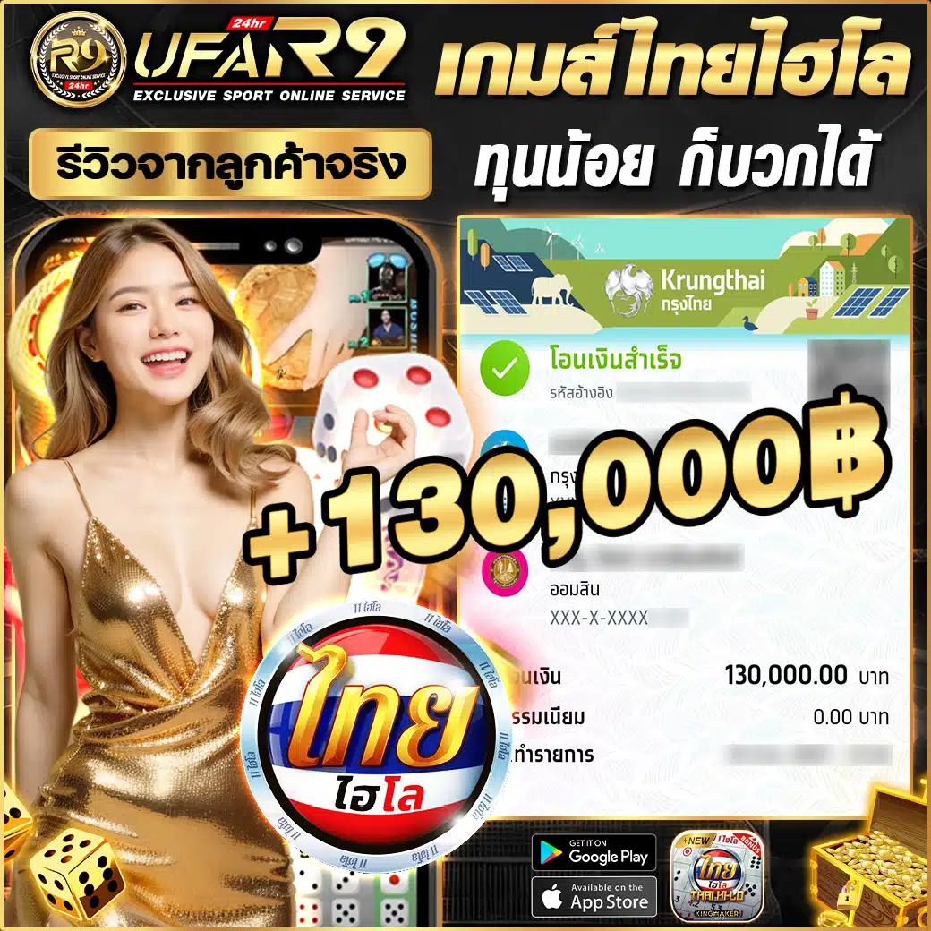KC9 เครดิตฟรี 100 โปรโมชั่นใหม่ล่าสุด 2024 สมัครวันนี้ แจกจริง    
