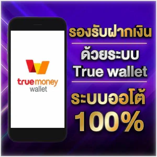Kimeng คาสิโนออนไลน์ครบวงจร ระบบใหม่ล่าสุด สมัครง่ายจ่ายไว