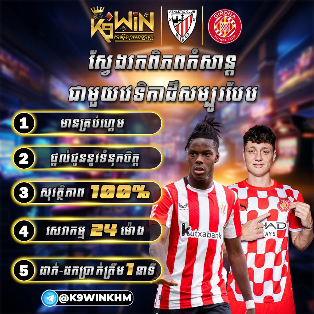 KingKong 1688 สล็อตเว็บตรง แตกง่าย จัดเต็มทุกเกมสล็อต ฝากถอนไม่มีขั้นต่ำ