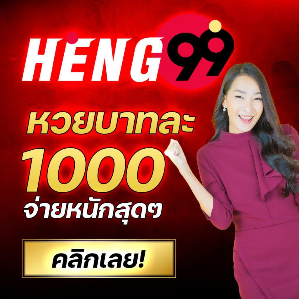 KingKongสล็อต เว็บตรง ฝาก-ถอนรวดเร็ว เล่นง่าย จ่ายจริง