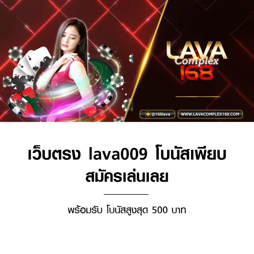 Kingkongxo คาสิโนครบวงจร ระบบฝาก-ถอนออโต้ พร้อมแบ่งปันรางวัลใหญ่