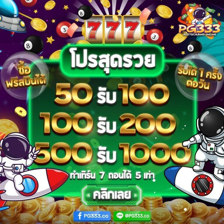 LIVESCORE7M คาสิโนออนไลน์แนวใหม่ ฝากถอนง่าย ไม่อั้นâ€�