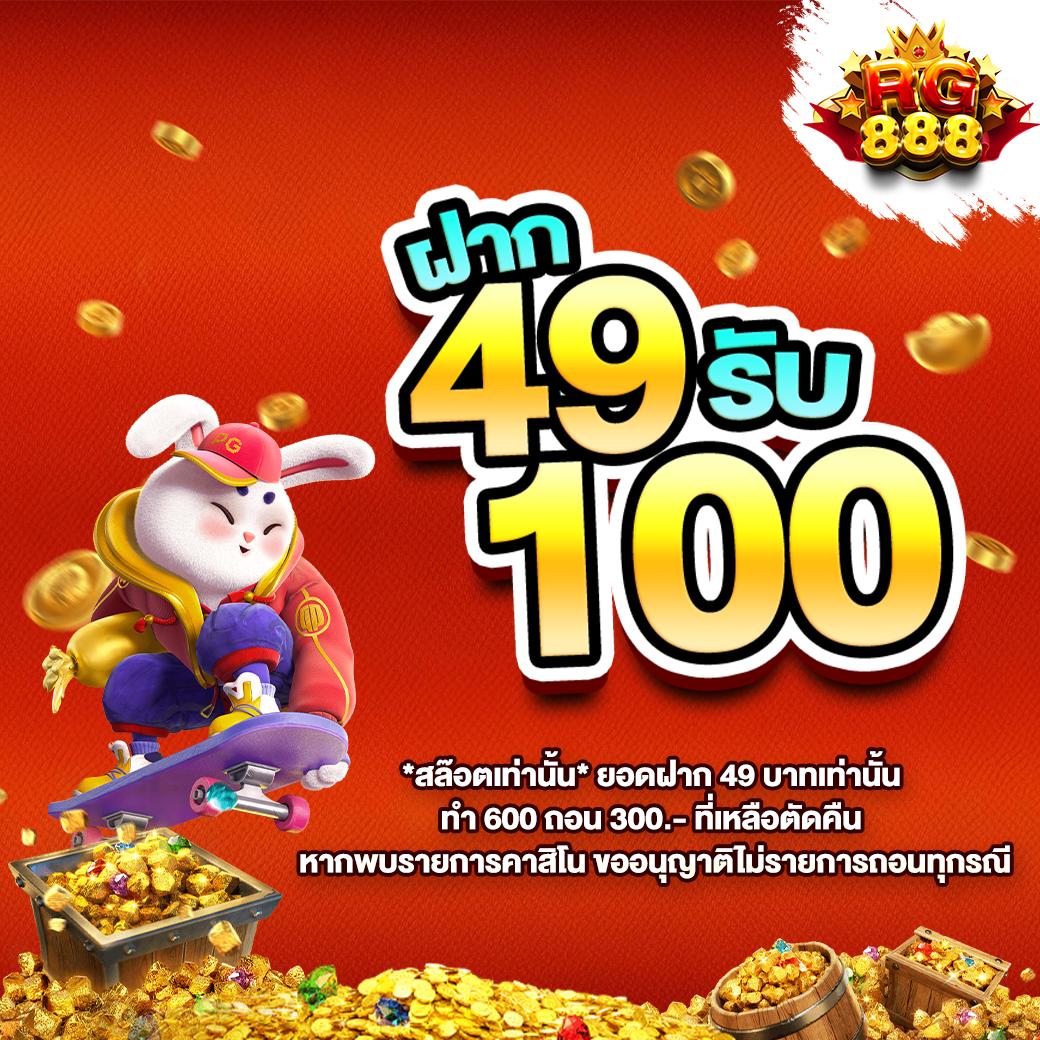 Lava999 ยอดเยี่ยมสุดในไทย เล่นง่าย จ่ายจริง สมัครเลย